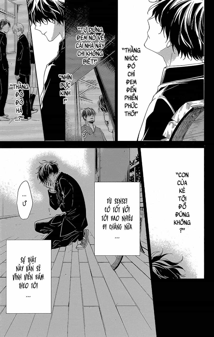 Tsuiraku Jk To Haijin Kyoushi - Chương 56 - ảnh 18