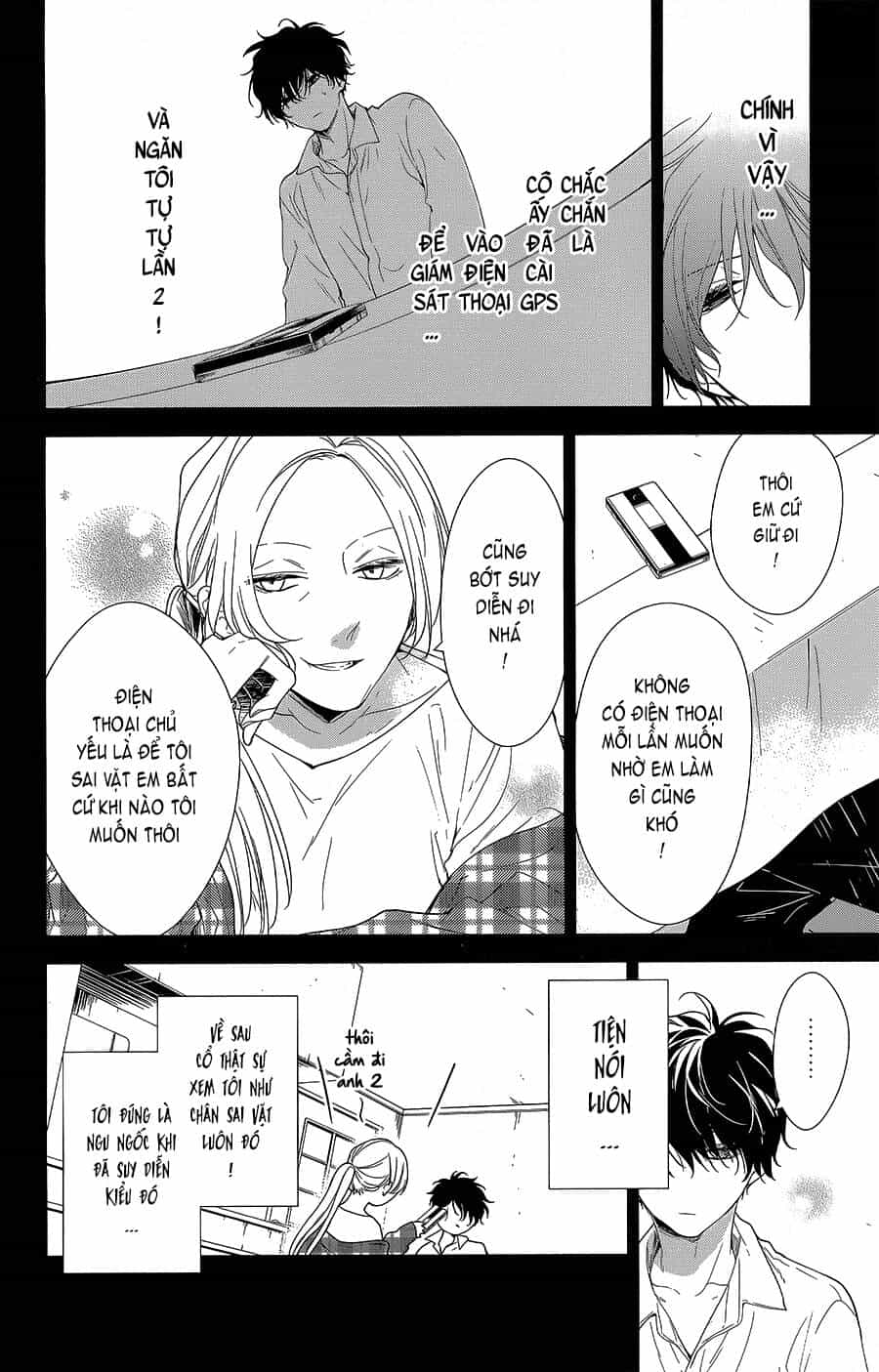 Tsuiraku Jk To Haijin Kyoushi - Chương 56 - ảnh 7