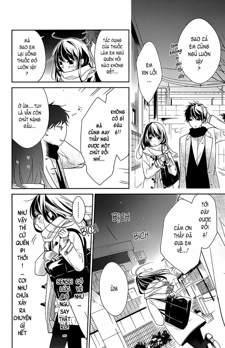 Tsuiraku Jk To Haijin Kyoushi - Chương 6 - ảnh 22