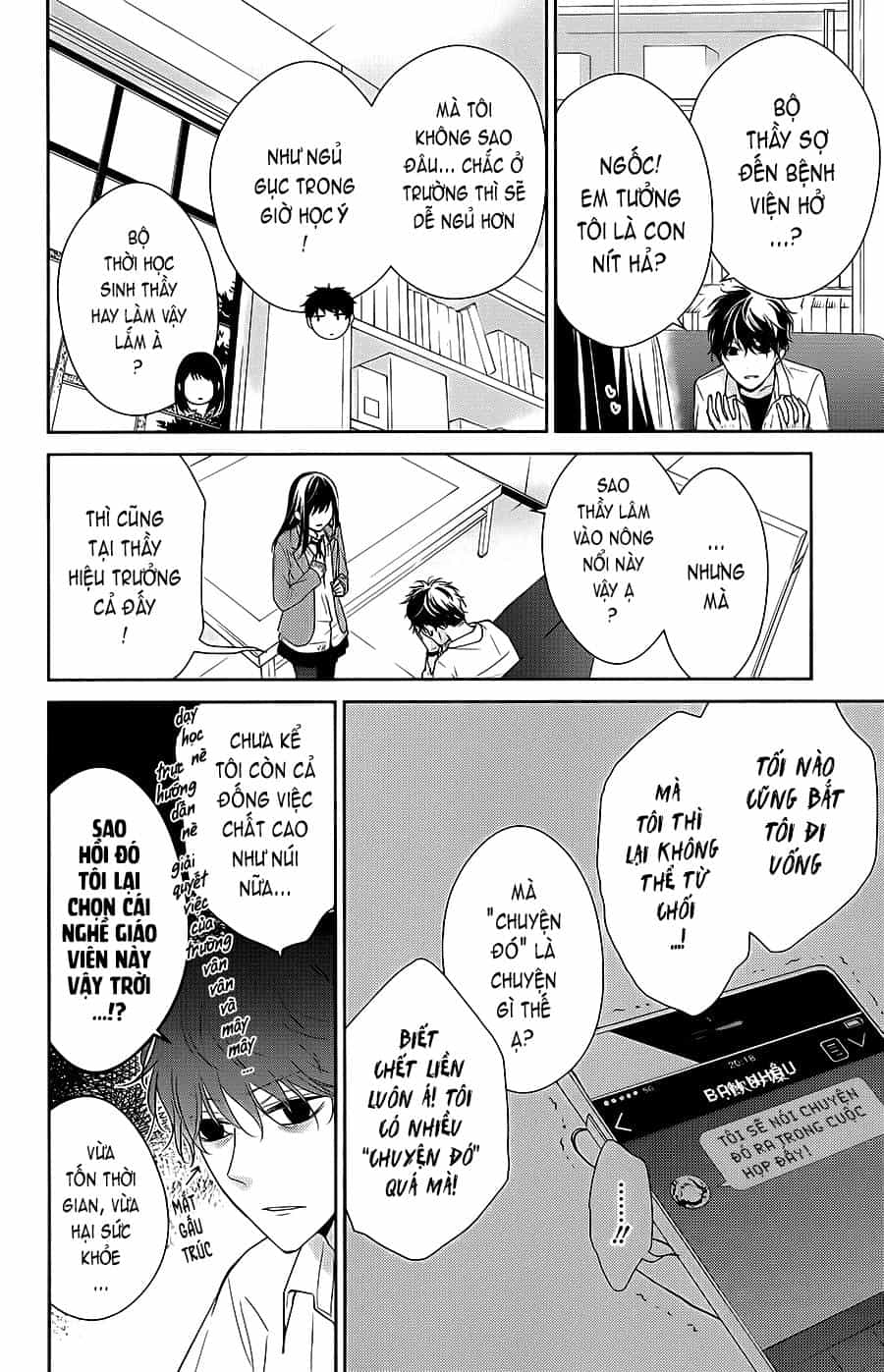 Tsuiraku Jk To Haijin Kyoushi - Chương 6 - ảnh 5