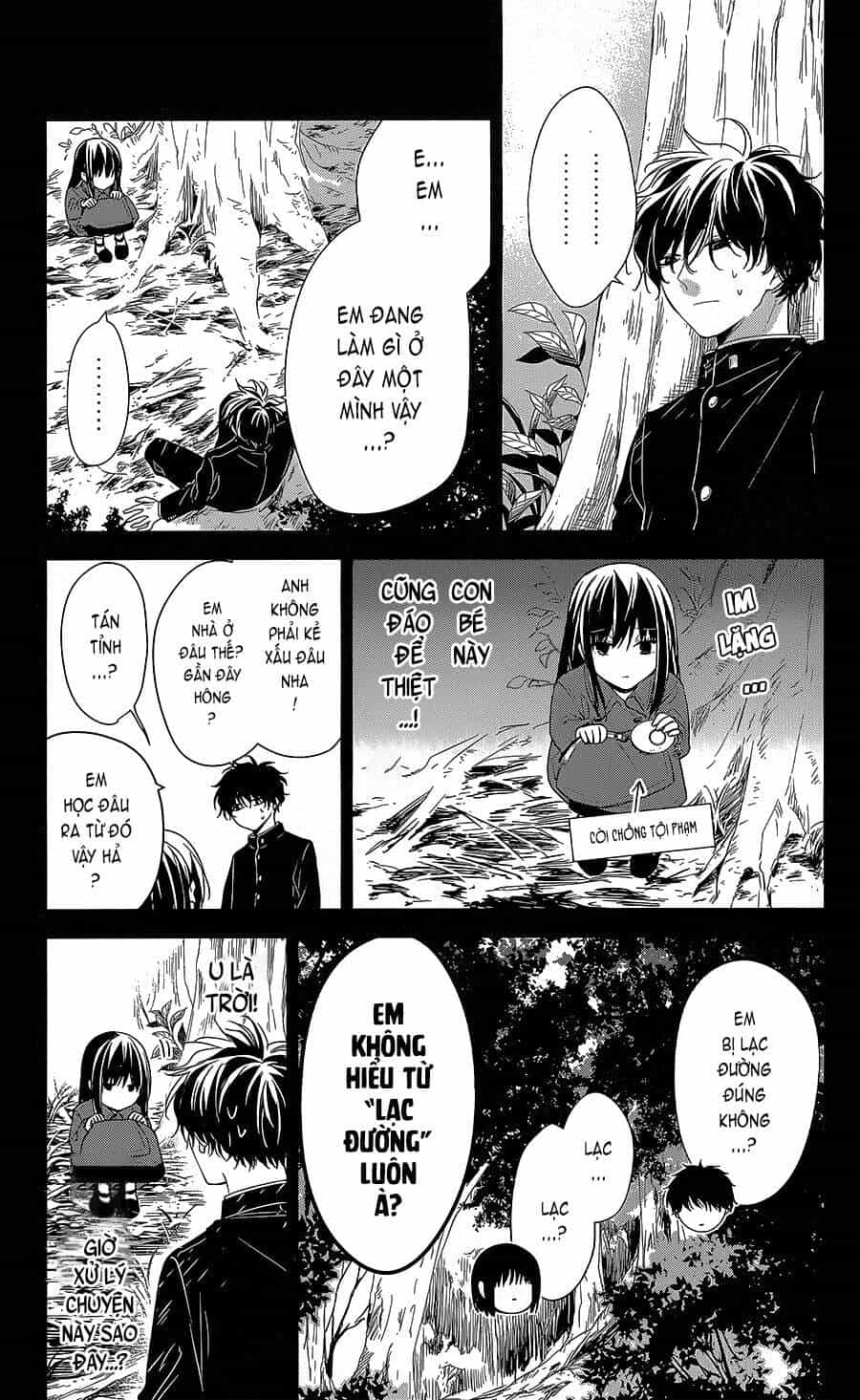 Tsuiraku Jk To Haijin Kyoushi - Chương 57 - ảnh 4