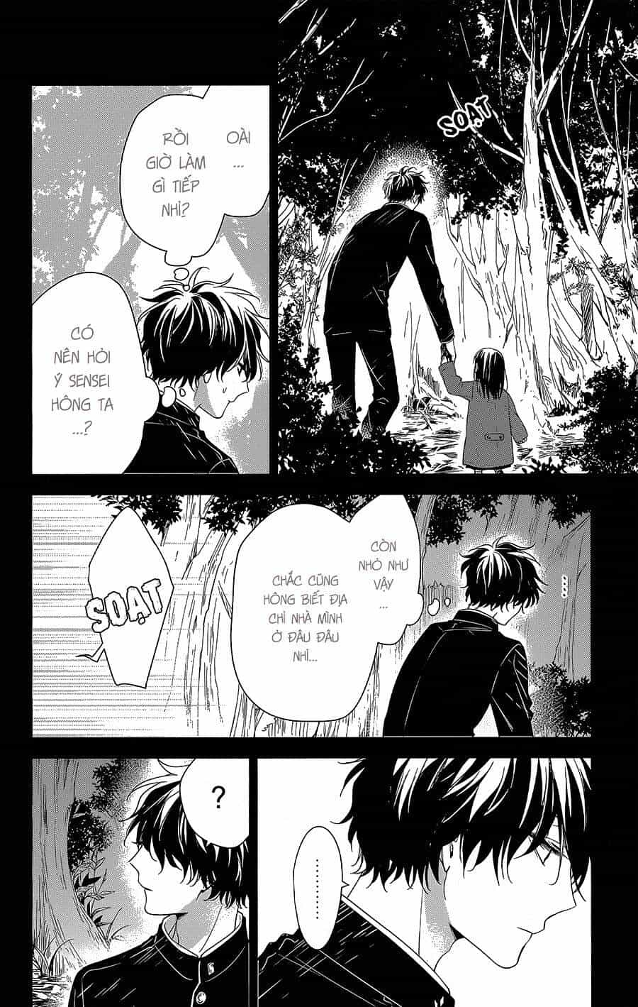 Tsuiraku Jk To Haijin Kyoushi - Chương 57 - ảnh 9