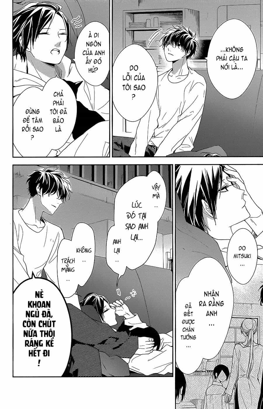 Tsuiraku Jk To Haijin Kyoushi - Chương 58 - ảnh 19