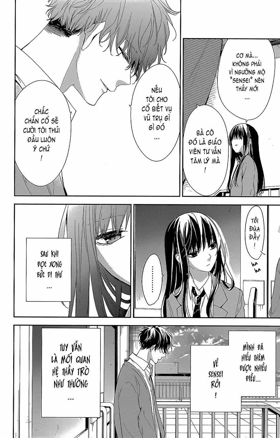 Tsuiraku Jk To Haijin Kyoushi - Chương 59 - ảnh 5