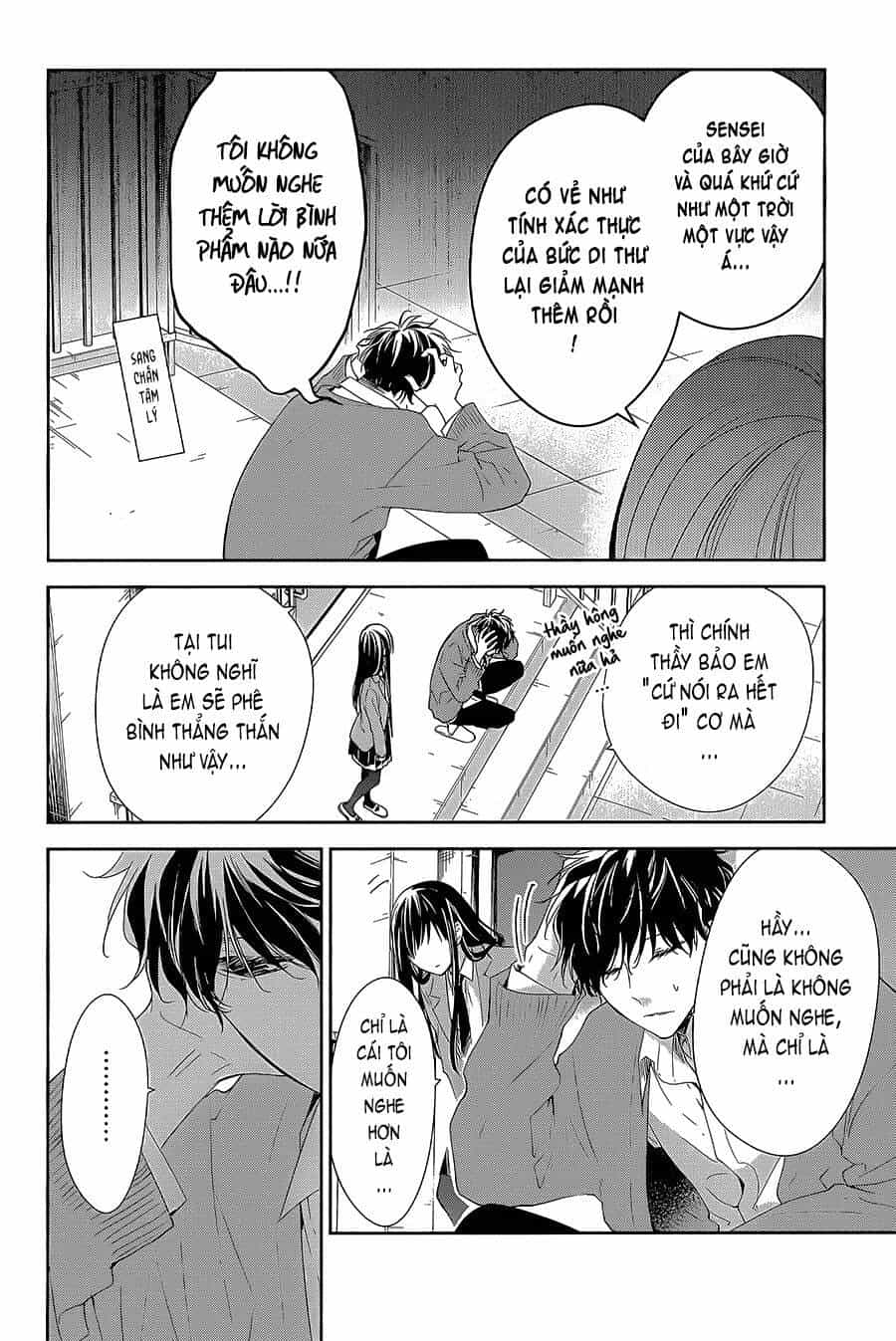 Tsuiraku Jk To Haijin Kyoushi - Chương 59 - ảnh 7