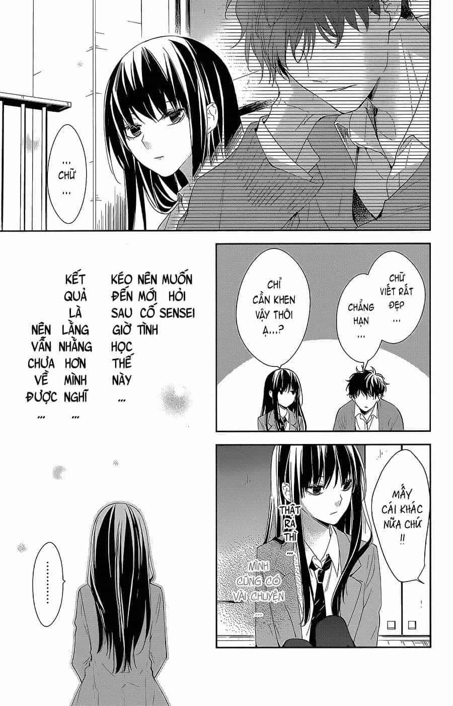 Tsuiraku Jk To Haijin Kyoushi - Chương 59 - ảnh 8