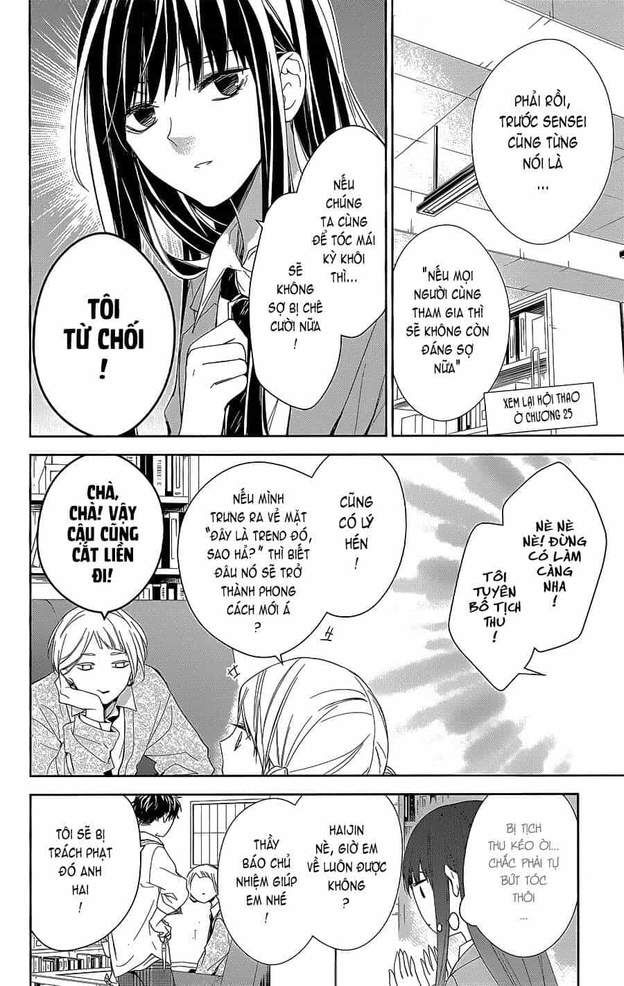 Tsuiraku Jk To Haijin Kyoushi - Chương 60 - ảnh 15