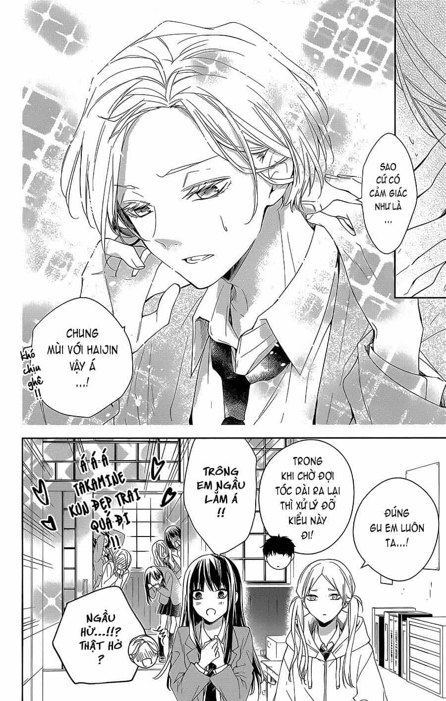 Tsuiraku Jk To Haijin Kyoushi - Chương 60 - ảnh 19