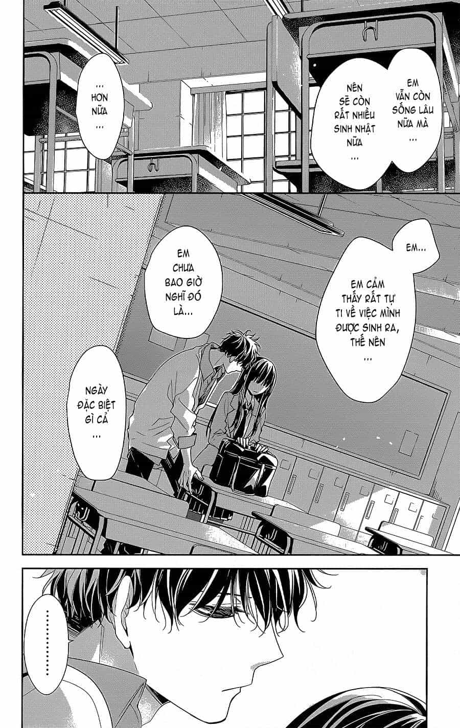 Tsuiraku Jk To Haijin Kyoushi - Chương 61 - ảnh 17