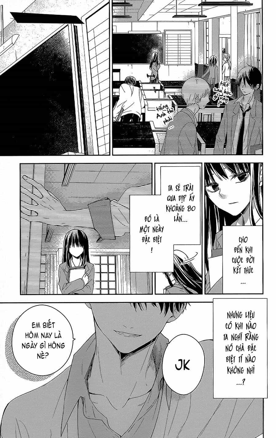 Tsuiraku Jk To Haijin Kyoushi - Chương 61 - ảnh 2
