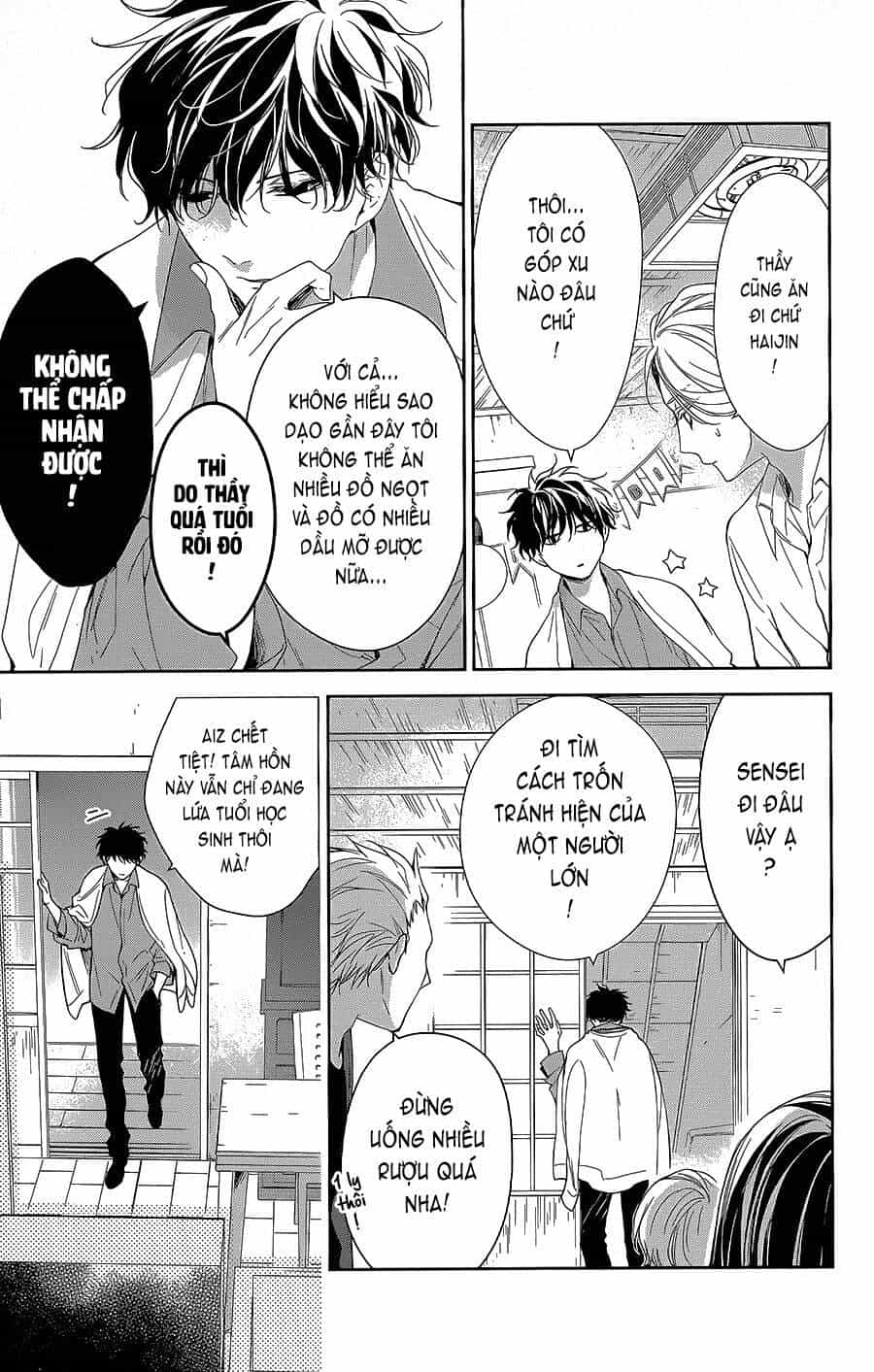 Tsuiraku Jk To Haijin Kyoushi - Chương 62 - ảnh 8