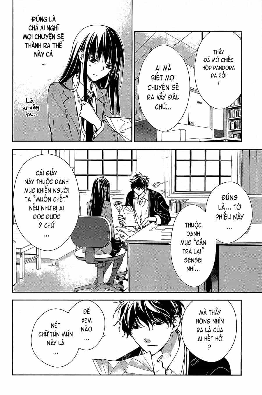 Tsuiraku Jk To Haijin Kyoushi - Chương 64 - ảnh 14