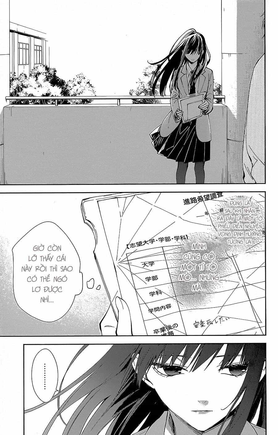 Tsuiraku Jk To Haijin Kyoushi - Chương 64 - ảnh 17