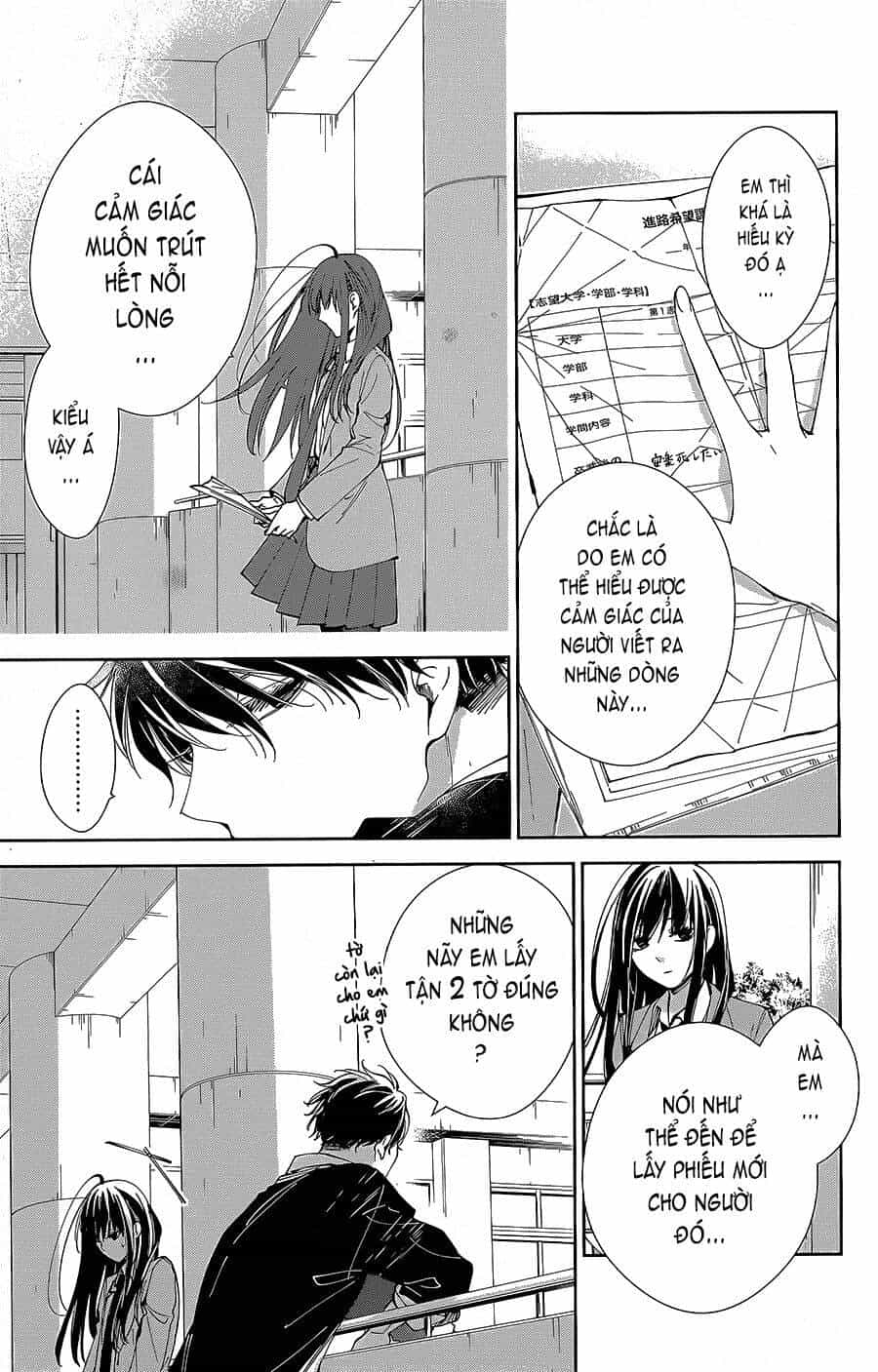 Tsuiraku Jk To Haijin Kyoushi - Chương 64 - ảnh 19