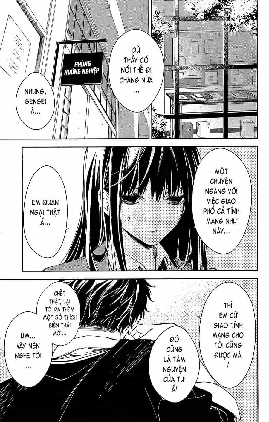 Tsuiraku Jk To Haijin Kyoushi - Chương 64 - ảnh 3
