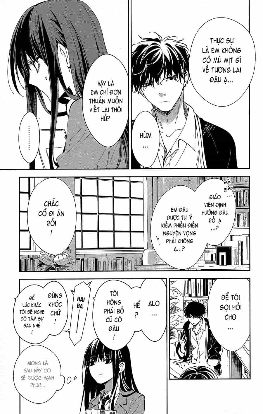 Tsuiraku Jk To Haijin Kyoushi - Chương 64 - ảnh 7