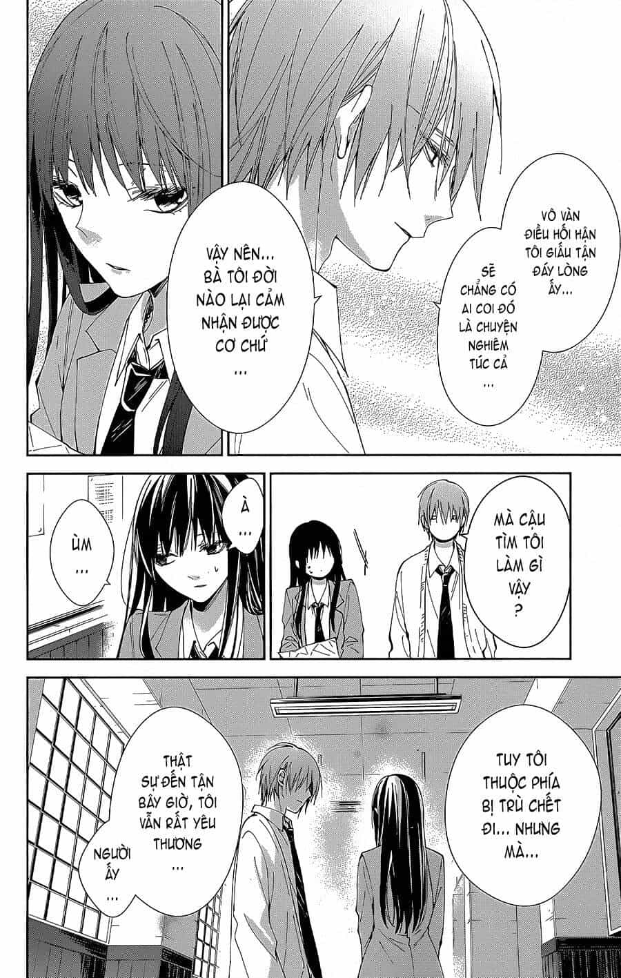 Tsuiraku Jk To Haijin Kyoushi - Chương 65 - ảnh 23