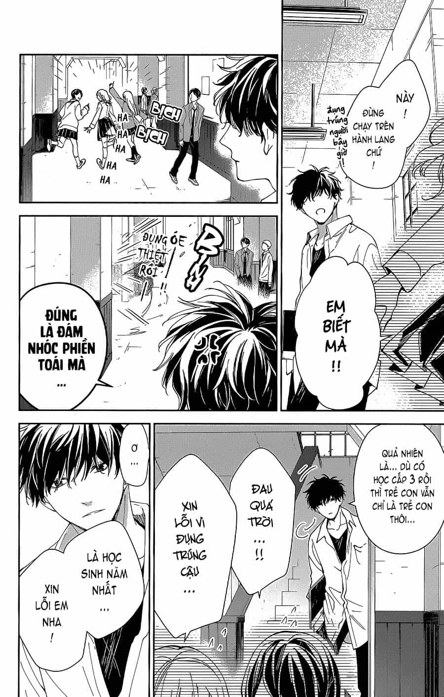 Tsuiraku Jk To Haijin Kyoushi - Chương 65.1 - ảnh 15