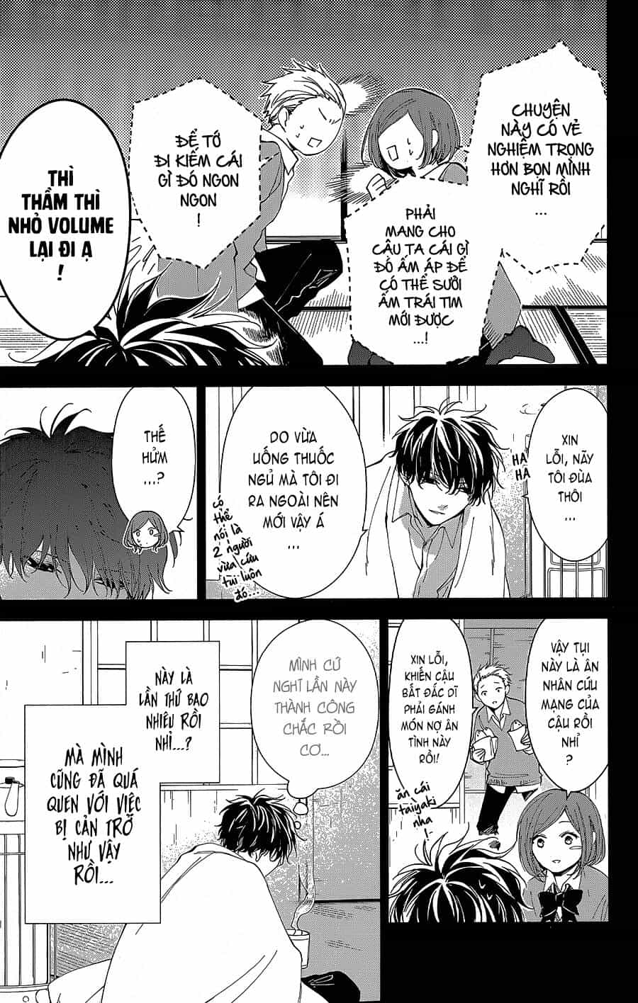 Tsuiraku Jk To Haijin Kyoushi - Chương 65.1 - ảnh 6