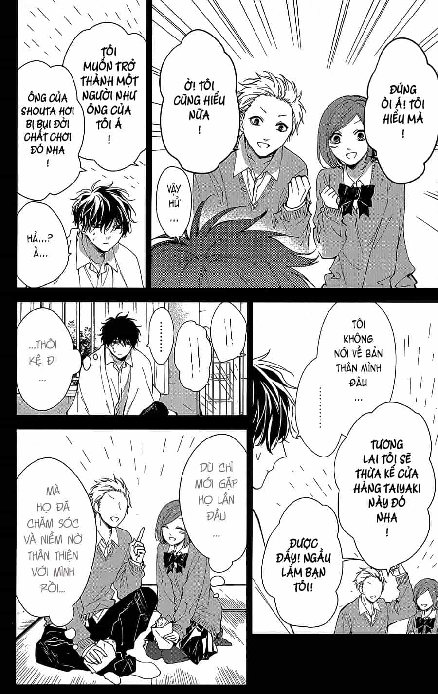 Tsuiraku Jk To Haijin Kyoushi - Chương 65.1 - ảnh 9
