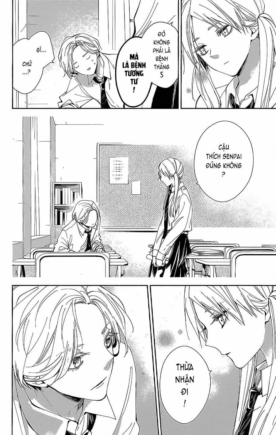 Tsuiraku Jk To Haijin Kyoushi - Chương 68 - ảnh 11
