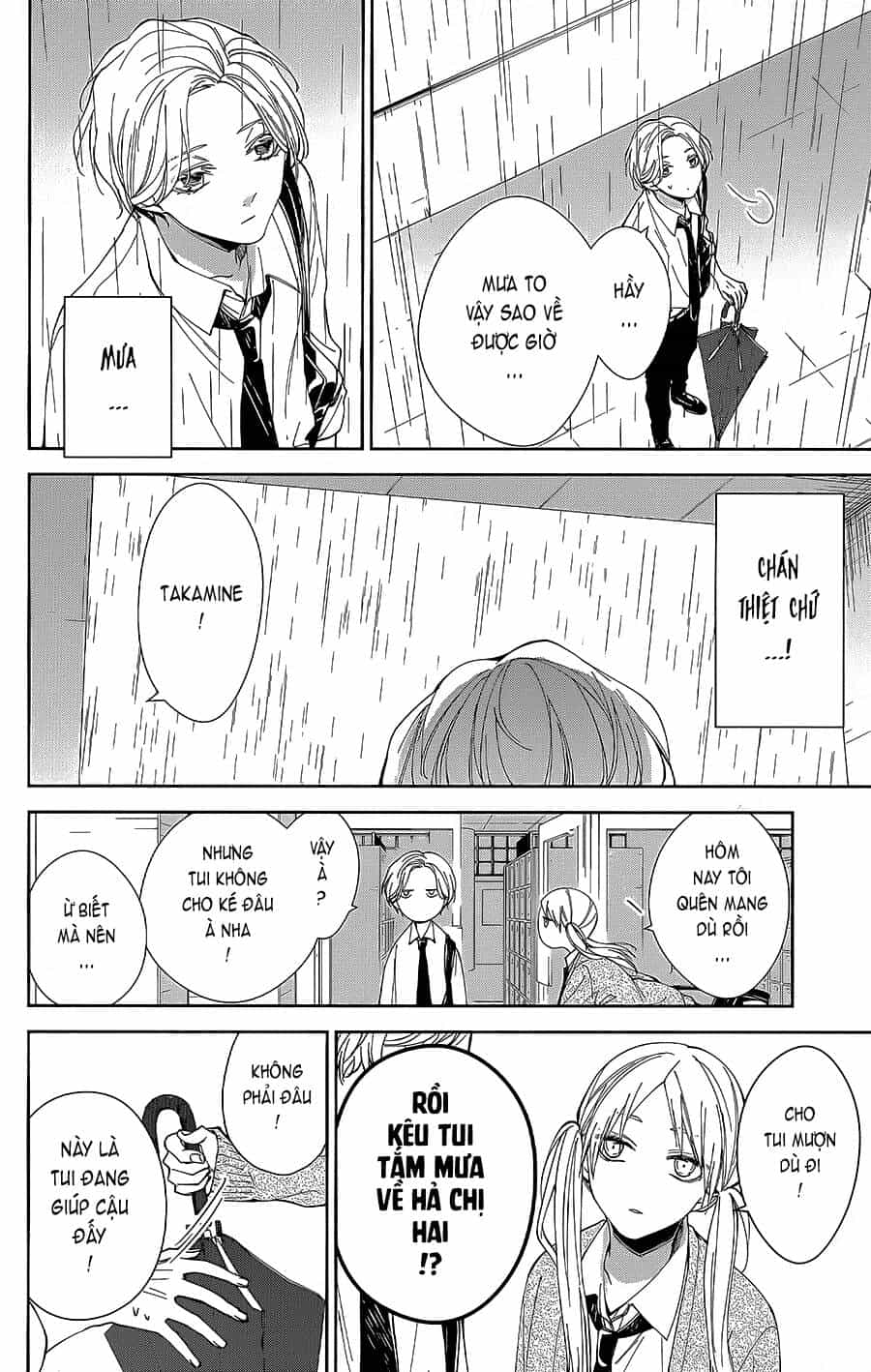 Tsuiraku Jk To Haijin Kyoushi - Chương 68 - ảnh 15