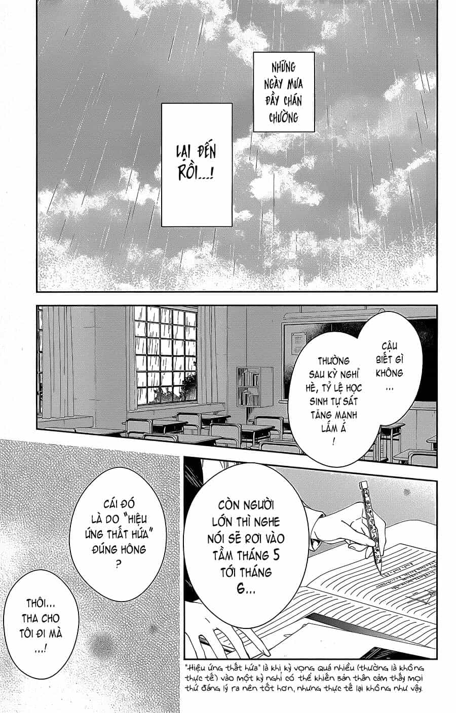 Tsuiraku Jk To Haijin Kyoushi - Chương 68 - ảnh 2