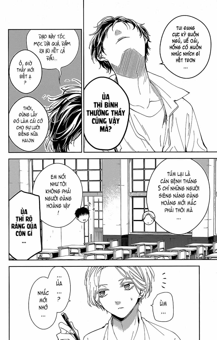 Tsuiraku Jk To Haijin Kyoushi - Chương 68 - ảnh 5