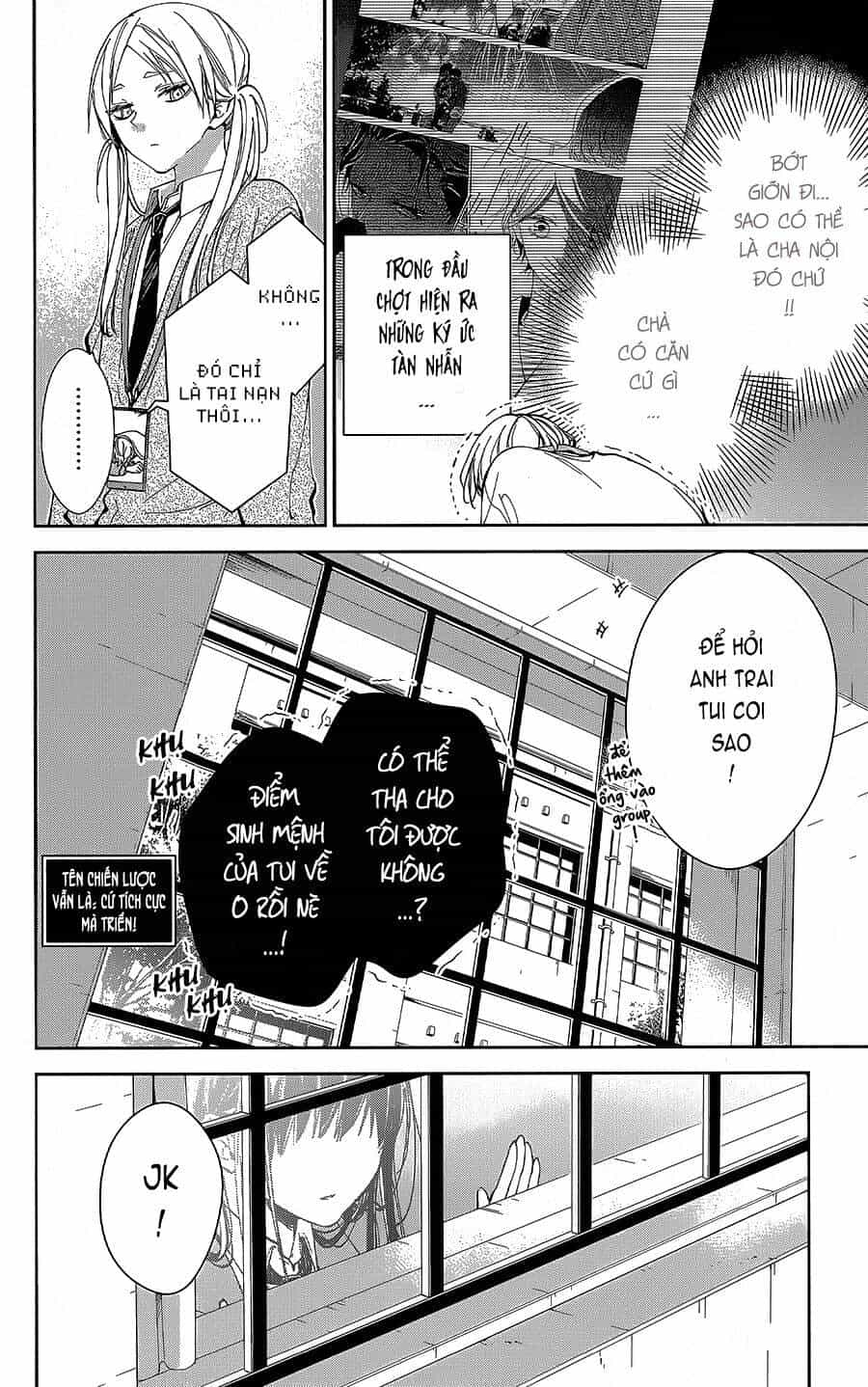 Tsuiraku Jk To Haijin Kyoushi - Chương 69 - ảnh 17