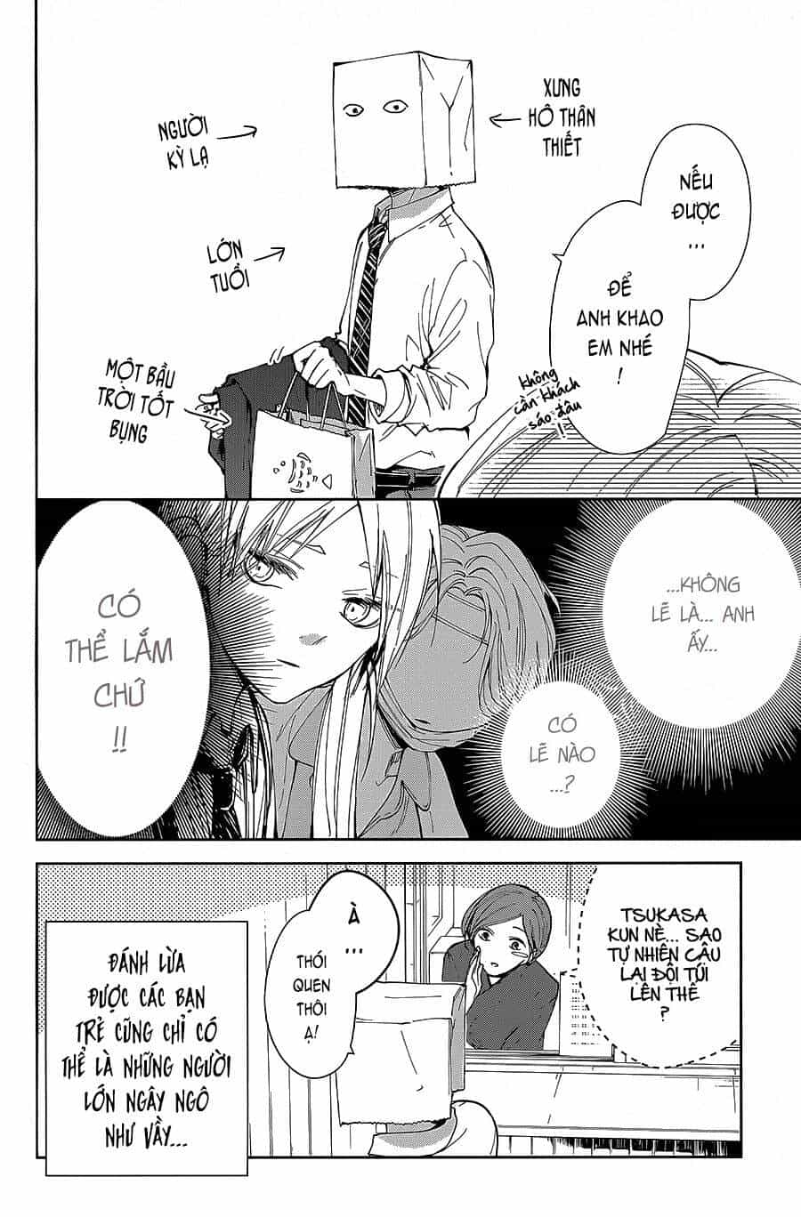 Tsuiraku Jk To Haijin Kyoushi - Chương 69 - ảnh 27