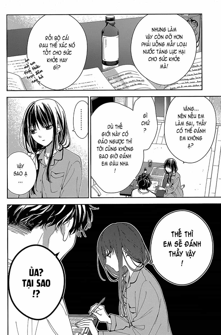 Tsuiraku Jk To Haijin Kyoushi - Chương 70 - ảnh 11