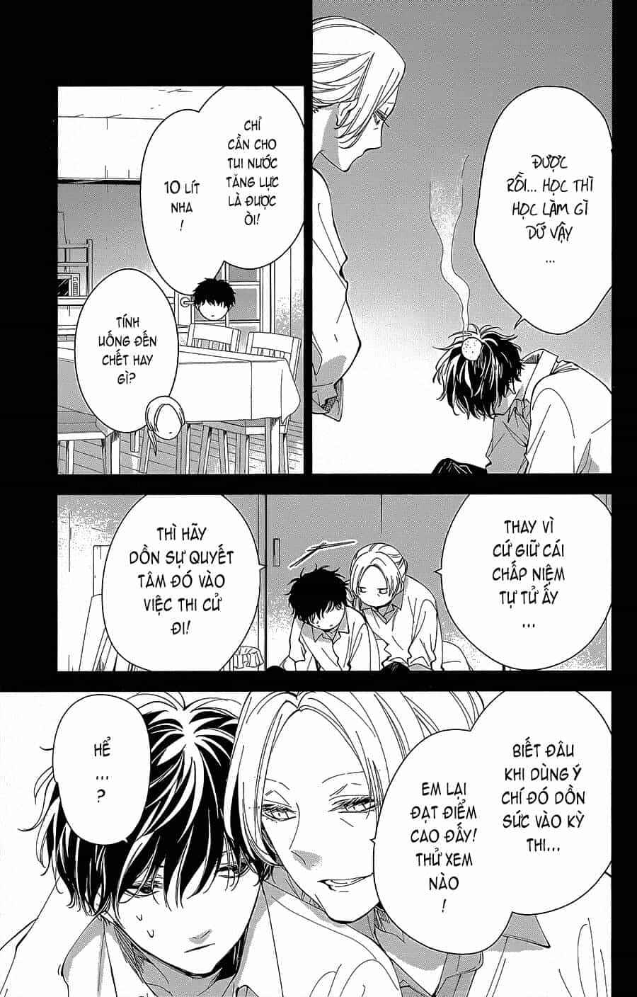 Tsuiraku Jk To Haijin Kyoushi - Chương 70 - ảnh 8