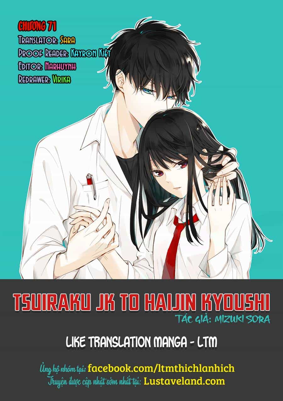 Tsuiraku Jk To Haijin Kyoushi - Chương 71 - ảnh 1