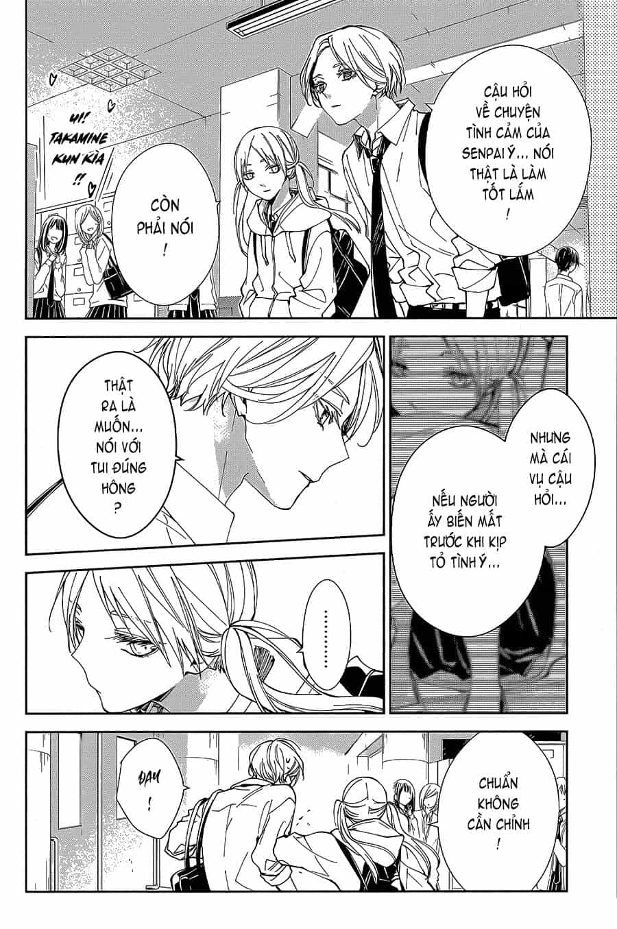 Tsuiraku Jk To Haijin Kyoushi - Chương 71 - ảnh 22