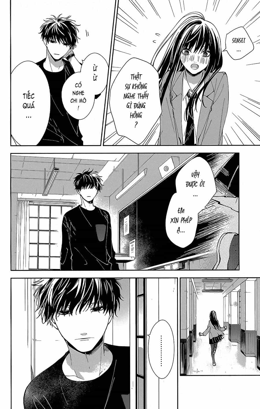 Tsuiraku Jk To Haijin Kyoushi - Chương 71 - ảnh 24