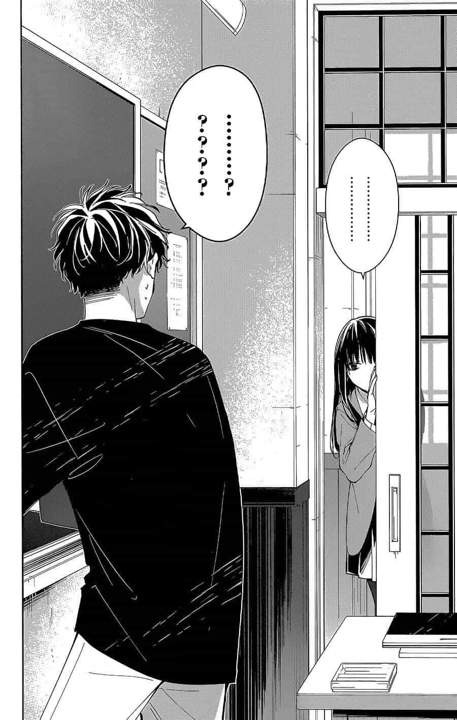 Tsuiraku Jk To Haijin Kyoushi - Chương 71 - ảnh 3
