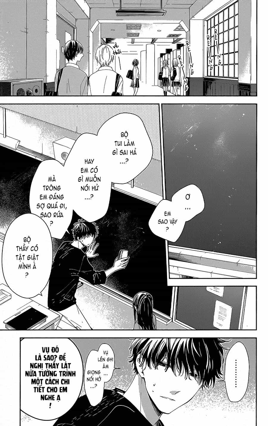 Tsuiraku Jk To Haijin Kyoushi - Chương 71 - ảnh 4