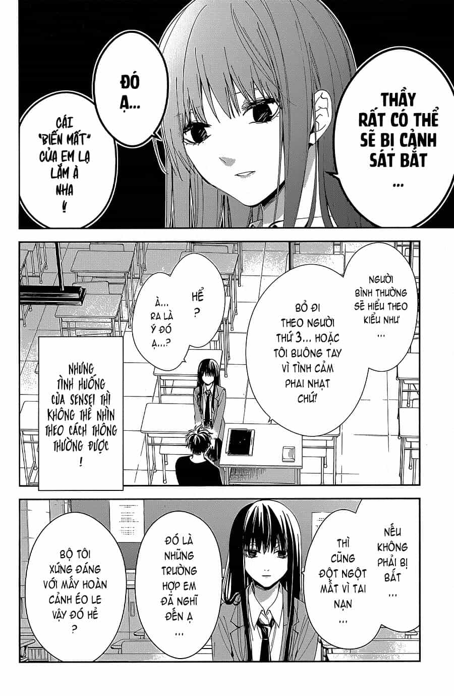 Tsuiraku Jk To Haijin Kyoushi - Chương 71 - ảnh 9