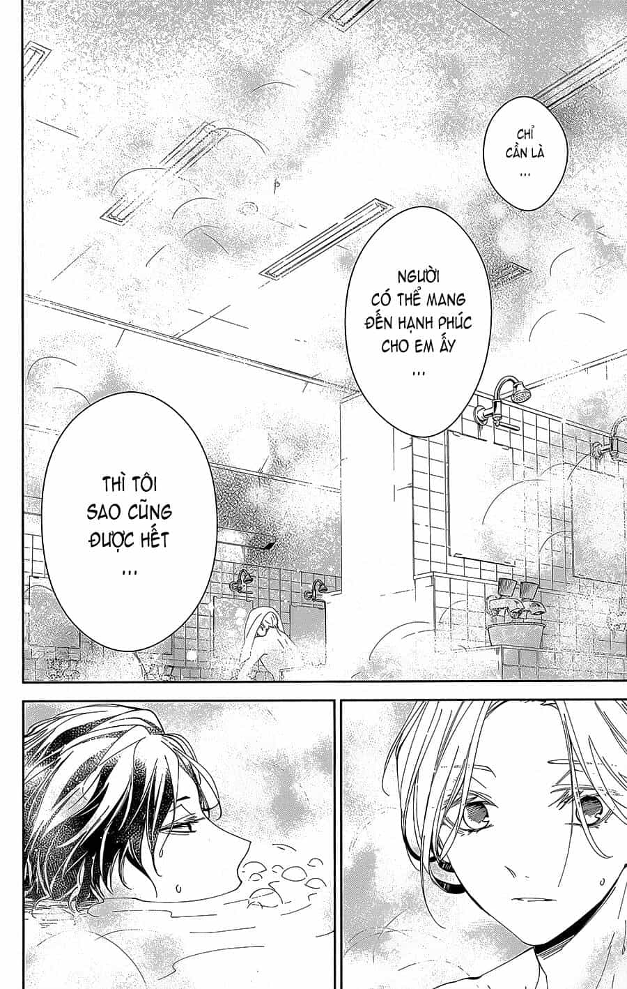 Tsuiraku Jk To Haijin Kyoushi - Chương 72 - ảnh 17
