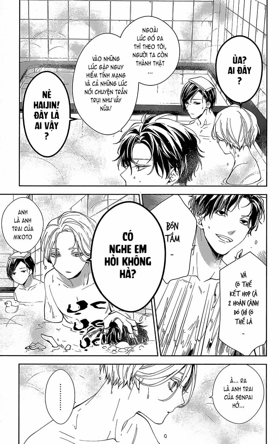 Tsuiraku Jk To Haijin Kyoushi - Chương 72 - ảnh 6