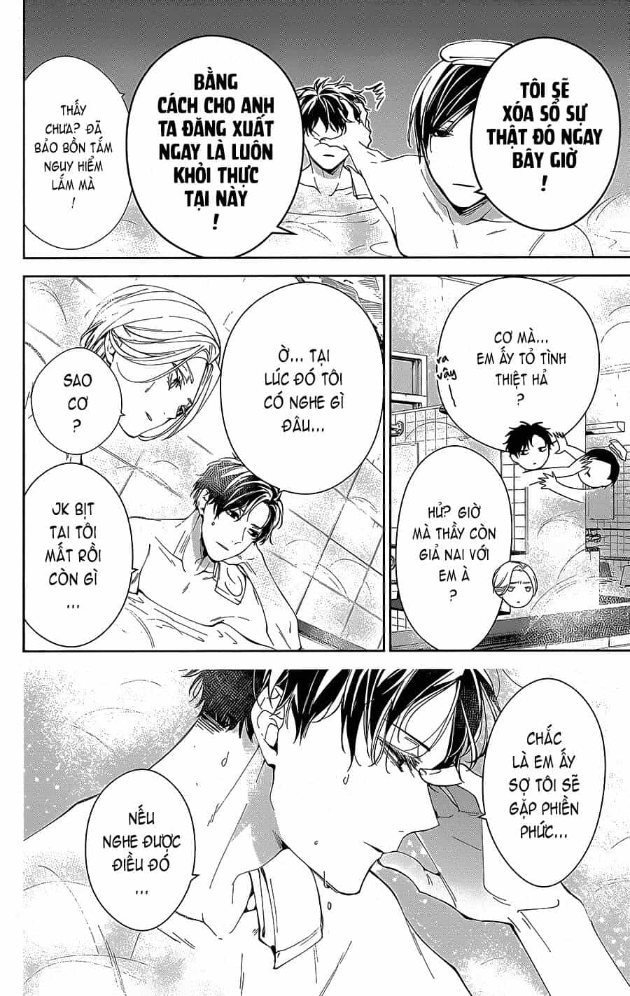 Tsuiraku Jk To Haijin Kyoushi - Chương 72 - ảnh 9