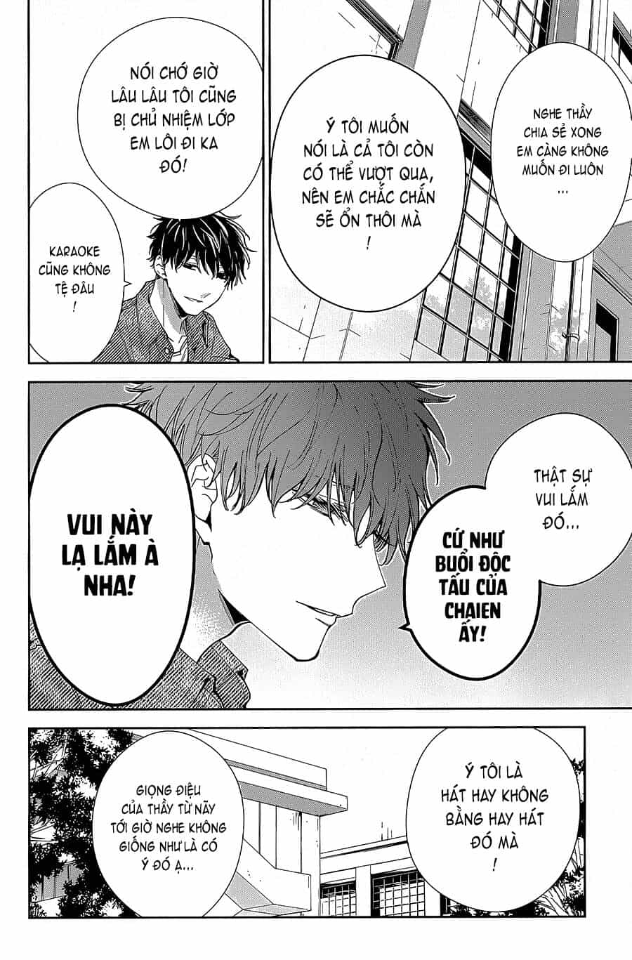 Tsuiraku Jk To Haijin Kyoushi - Chương 73 - ảnh 9