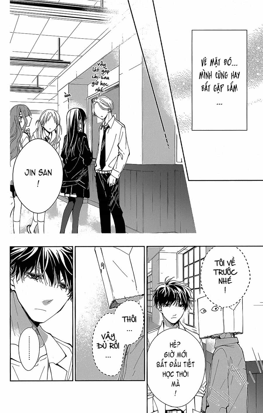 Tsuiraku Jk To Haijin Kyoushi - Chương 74 - ảnh 17