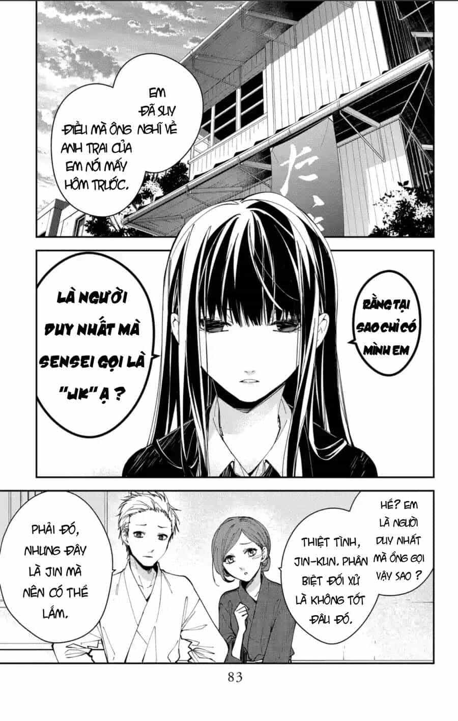 Tsuiraku Jk To Haijin Kyoushi - Chương 75 - ảnh 4