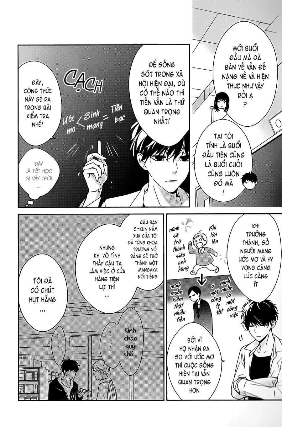 Tsuiraku Jk To Haijin Kyoushi - Chương 7.1 - ảnh 4