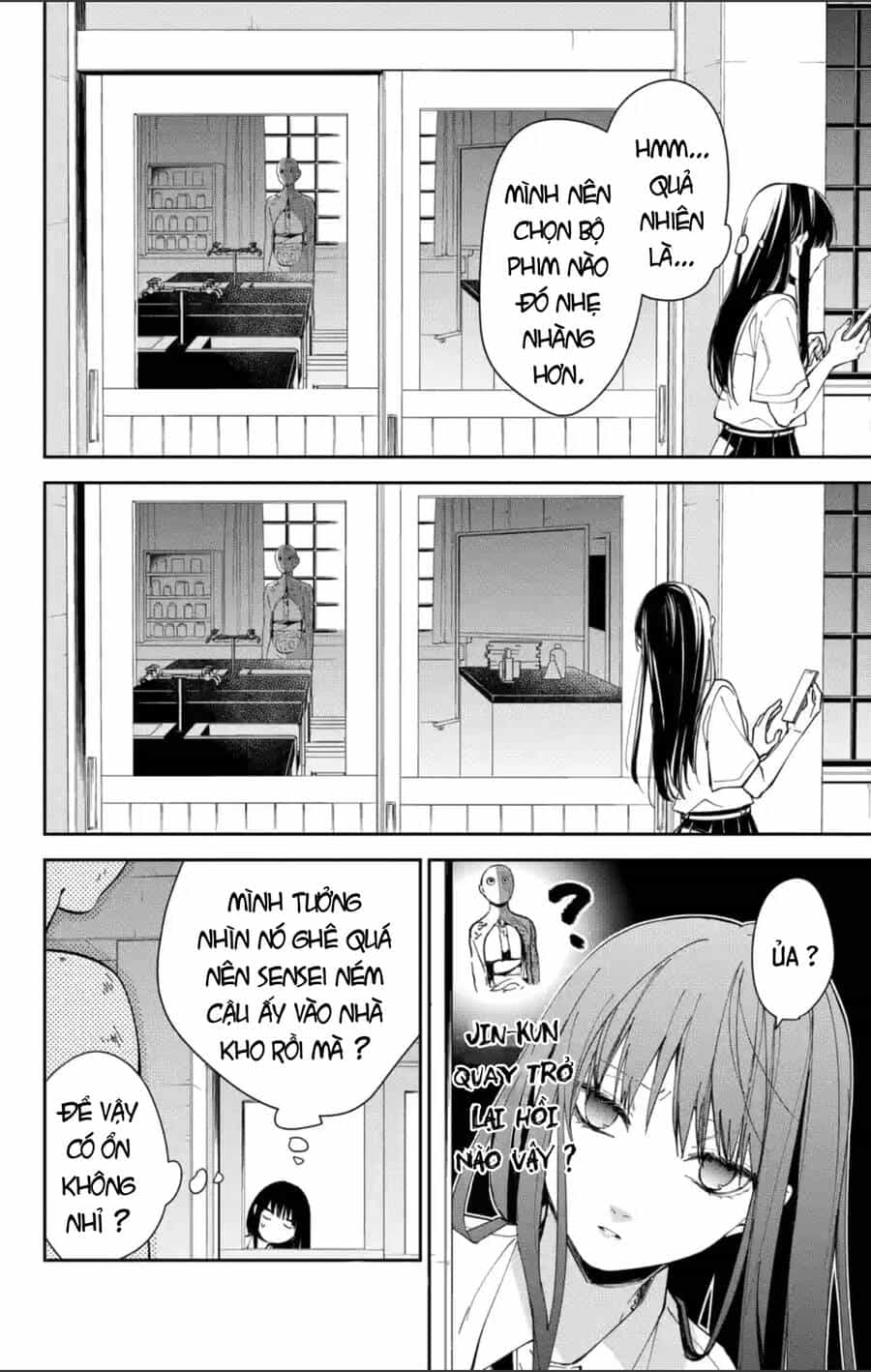 Tsuiraku Jk To Haijin Kyoushi - Chương 76 - ảnh 17