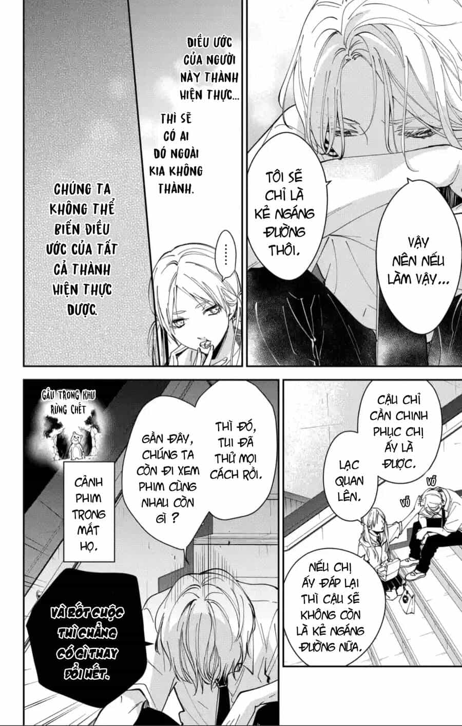Tsuiraku Jk To Haijin Kyoushi - Chương 77 - ảnh 15