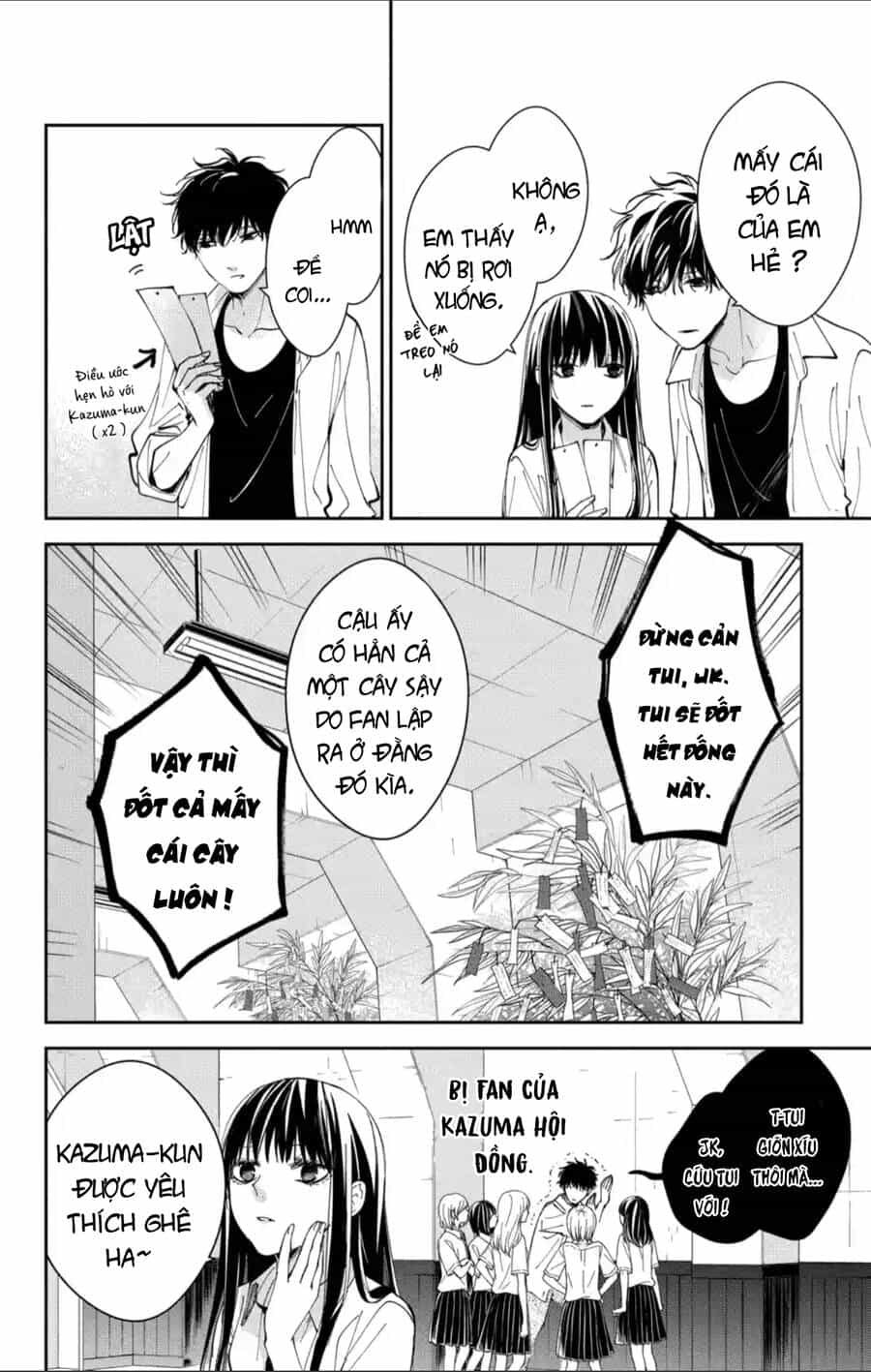 Tsuiraku Jk To Haijin Kyoushi - Chương 77 - ảnh 5