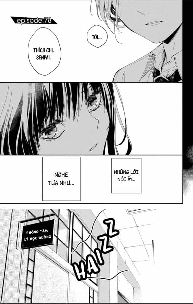 Tsuiraku Jk To Haijin Kyoushi - Chương 78 - ảnh 2