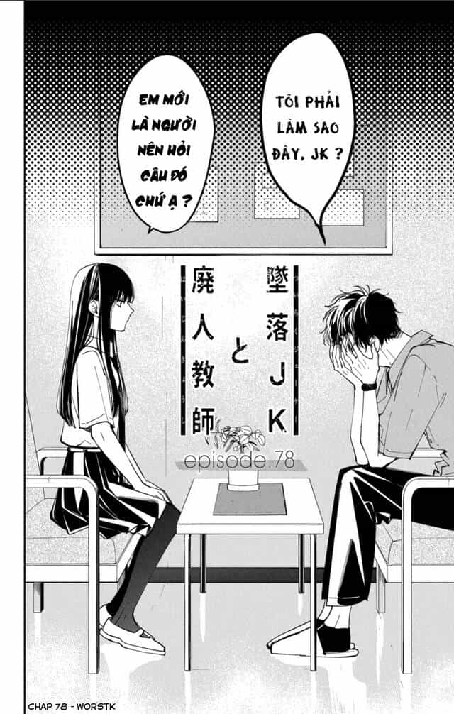 Tsuiraku Jk To Haijin Kyoushi - Chương 78 - ảnh 3